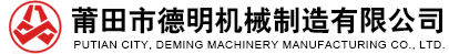 沈陽網站建設-沈陽網站制作-沈陽小程序-沈陽高端網站建設